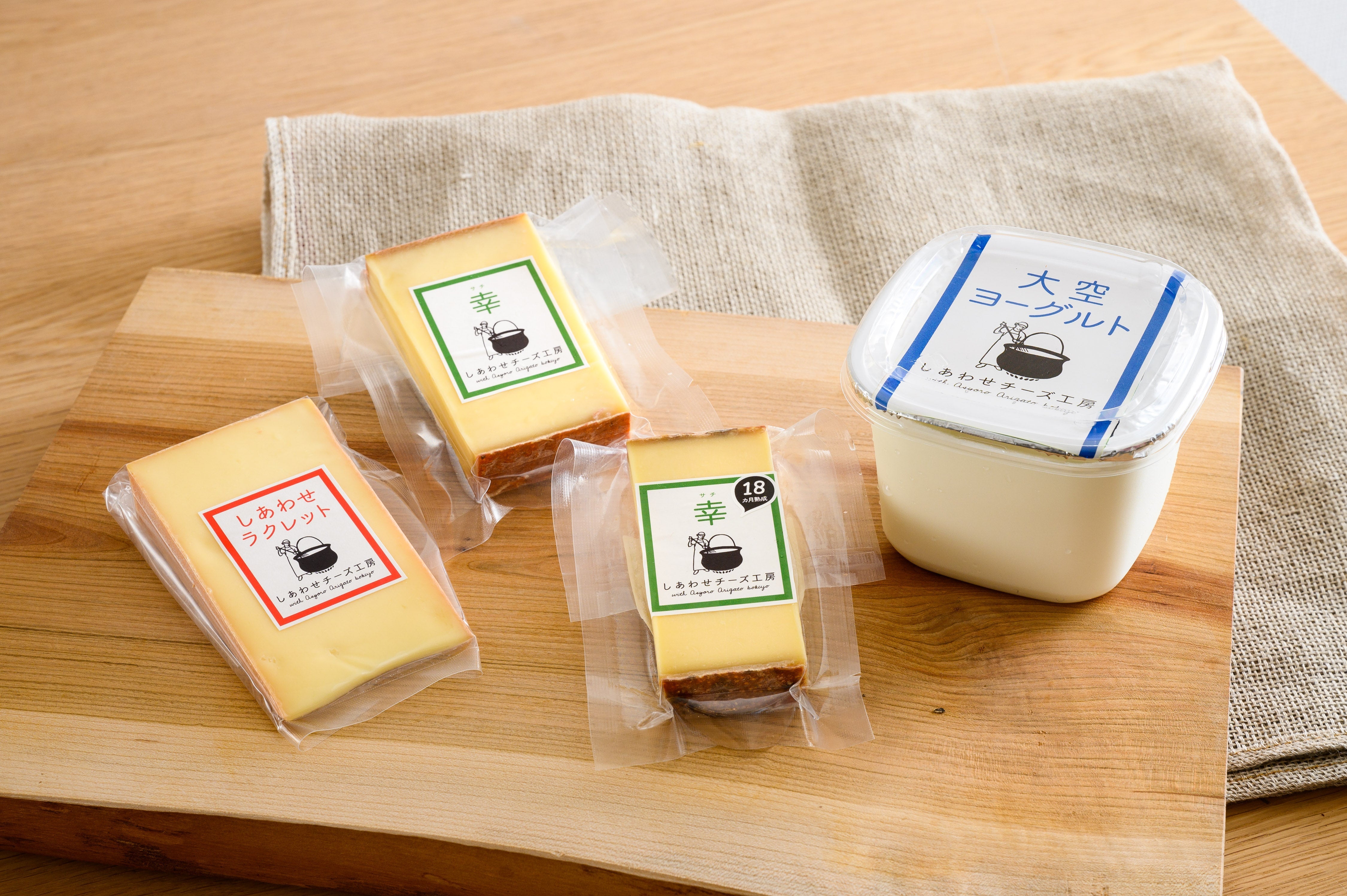 北海道 -十勝管内-のお取り扱い店ご紹介です！