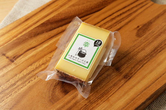 幸-sachi-18ヶ月熟成