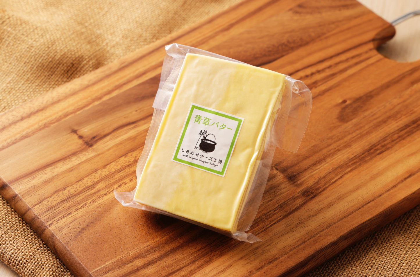 青草バター(有塩発酵バター)