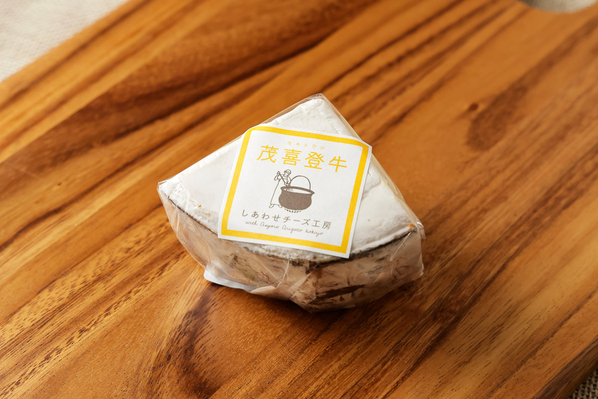 茂喜登牛の写真